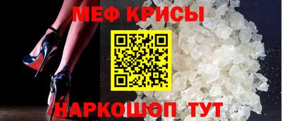 mdpv Канаш