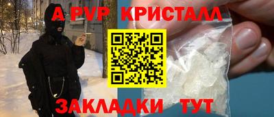 ECSTASY Кандалакша