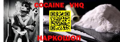 бутик Камышлов