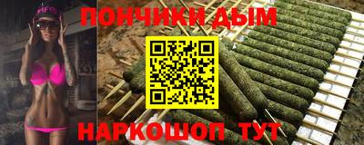 ECSTASY Кандалакша