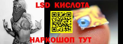 ECSTASY Кандалакша