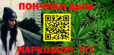 бутик Камышлов