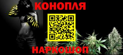 ECSTASY Кандалакша