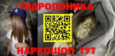 mdpv Канаш