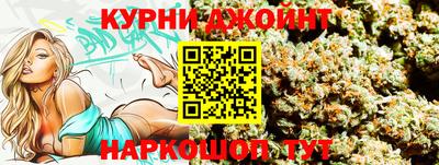 mdpv Канаш