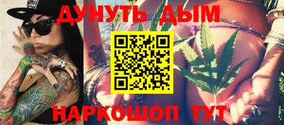 mdpv Канаш