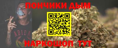 бутик Камышлов