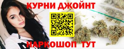 ECSTASY Кандалакша