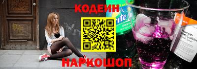 ECSTASY Кандалакша