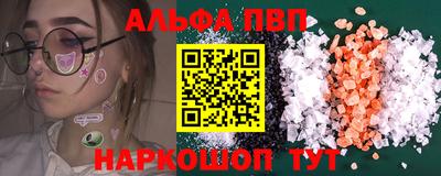ECSTASY Кандалакша