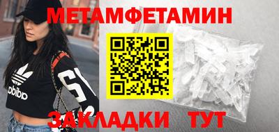 ECSTASY Кандалакша