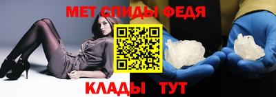 mdpv Канаш