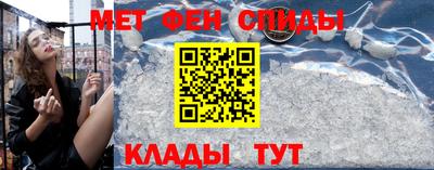 mdpv Канаш