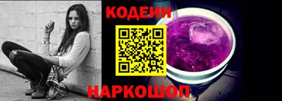 ECSTASY Кандалакша