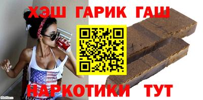 mdpv Канаш