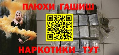 mdpv Канаш