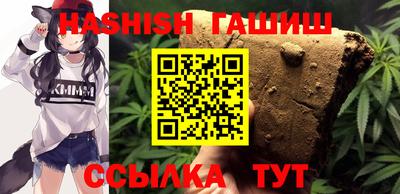 mdpv Канаш