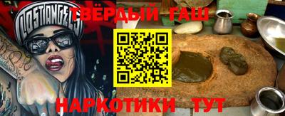 mdpv Канаш