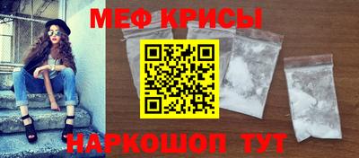 mdpv Канаш
