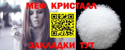 mdpv Канаш