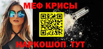 ECSTASY Кандалакша