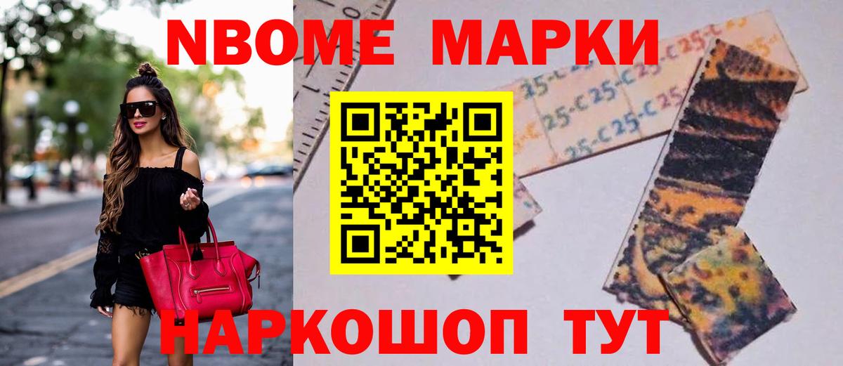 LSD-25 экстази кислота Тутаев